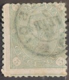 Romania 1890 - Carol l-Cifra in 4 colturi fara filigran,varietati de tipar recto-verso,Lp.47c/47e (cititi descrierea)