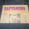 ZIARUL SAPTAMANA 22 DECEMBRIE 1978