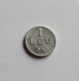 Romania - 1 Leu 1951 - L3, Aluminiu