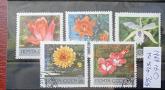 TS21 - Timbre serie CCCP - Rusia - 1969 Mi 3620 -24 foto