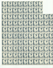 ROMANIA MNH 1945 - Uzuale Mihai I - fragment coala 0.50 L - 96 timbre g foto