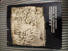 P. P. Panaitescu Introducere la istoria culturii romanesti, ed. princeps