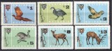 Bulgaria, fauna, vanat, 1967, MNH