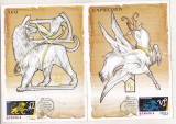 bnk fil Semnele zodiacului 2002 - prima zi a emisiunii Leu si Capricorn - uzate