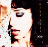 Ofra Haza Kirya (cd)