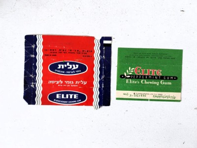 Lot 2 buc - Ambalaj guma de mestecat, ELITE Blackcurrant Chewing Gum, anii 80 foto