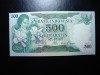 INDONEZIA 500 RUPII 1977 UNC