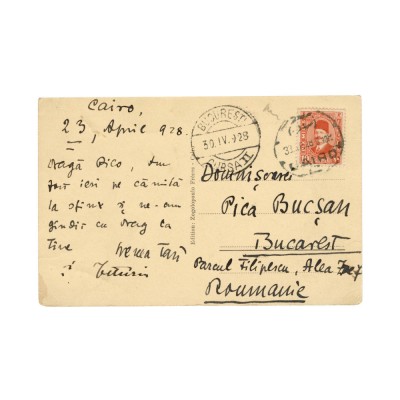 Carte poștală expediată de la Dresda de Octavian Goga nepoatei sale, Ileana Tomoroveanu (Pica Bucșan) foto