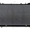 NRF 53711 Radiator, racire motor
