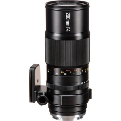Obiectiv Manual Mitakon 200mm F4 1x Macro FF foto