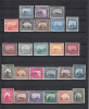 ROMANIA 1941 LP 144 MONUMENTE ISTORICE SERIE MNH, Nestampilat