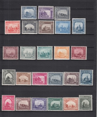 ROMANIA 1941 LP 144 MONUMENTE ISTORICE SERIE MNH foto