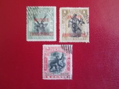 NORTH BORNEO STAMPILAT=100