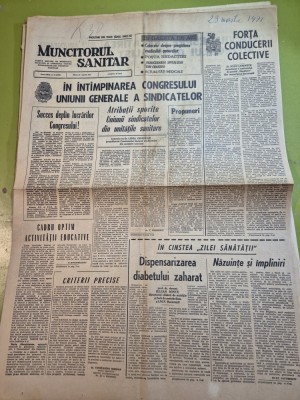ziarul muncitorul sanitar 23 martie 1971 foto
