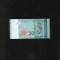 Malaezia 50 ringgit 2009(19) seria9574288
