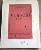 F.1 Carte Versuri Alese - Mihai Beniuc - Editura Societatii Scriitorilor din R.P.R., Poezie Comunism, Rara, Veche 1949