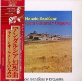 Vinil # LP "Japan Press" Manolo Sanl&uacute;car &ndash; Fantasia Para Guitarray Orquesta (NM)