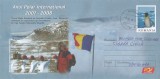 Romania, Anul Polar International 2007-2008, intreg postal 2, circulat, 2008