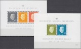 Belgia 1976 - Regele Baudoin, Silver Jubilee, serie colite neuzate