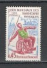 Franta.1970 Jocurile mondiale ale persoanelor cu handicap SF.644, Nestampilat