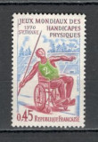 Franta.1970 Jocurile mondiale ale persoanelor cu handicap XF.317, Nestampilat