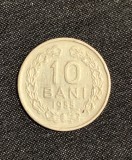 Moneda 10 bani 1955 RPR