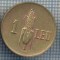 AX 677 MONEDA- ROMANIA - 1 LEU -ANUL 1941 -STAREA CARE SE VEDE