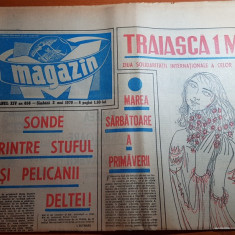 magazin 2 mai 1970-traiasca 1 mai muncitoresc,foto mare cu cartierul balta alba