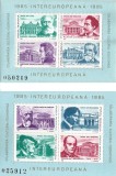 |Romania, LP 1119/1985, Colaborarea Cult.-Ec. Intereuropeana, 2 blocuri, MNH