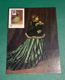 Carte poștală expoziția maximafila Romania-Franta 1970