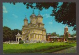 CPIB 24718 CARTE POSTALA - CURTEA DE ARGES: BISERICA EPISCOPALA, CIRCULATA, 1968, STAMPILE, TIMBRU, KRUGER