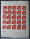 1937 CEHOSLOVACIA, Nestampilat