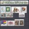 POLONIA 1998 LOT MULTIPLE SERII MNH