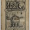 CINEMA CLASIC , PREZENTAREA FILMULUI : NASTEREA , VIATA , PATIMELE ...INALTAREAQ DOMNULUI NOSTRU IISUS HRISTOS , IN SASE PARTI IN COLORI , EDITIE DE I