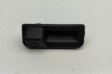 M&acirc;ner haion AUDI Q2 GA 2024 OEM: 81A827566A | 31952209