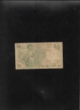 Rar! Israel 1/2 pound 1958 seria326651