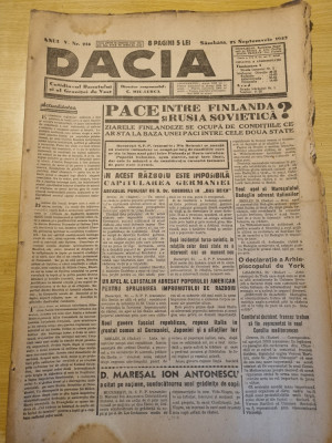 Dacia 25 septembrie 1943-goebbels-capitularea germaniei imposibila,timisoara foto