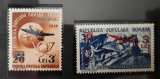 1952 Aniversarea a 75 de ani U.P.U. MNH, Nestampilat