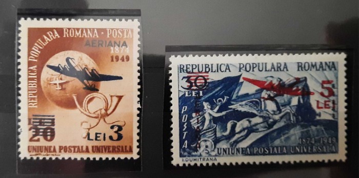 1952 Aniversarea a 75 de ani U.P.U. MNH