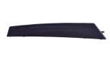 Capac difuzor MERCEDES-BENZ C W204 2012 OEM: A2046802108 17923508
