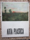 &#039;&#039; ARTA PLASTICA &#039;&#039; - REVISTA A U.A. P. DIN R.P.R. SI A MINISTERULUI CULTURII , ANUL 3 , NR. 1 - 1956