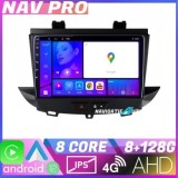 Navigatie Opel Grandland X Crossland X 2016-2020 EDOTEC-LITE Android Ecran 720P Octa Core 8+128 Carplay Android auto CarStore Technology