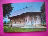 HOPCT 10126 MANASTIREA/ BISERICA HUMOR JUD .-SUCEAVA -NECIRCULATA