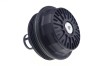 MTR 12176362 Capac, carcasa filtru ulei
