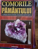 Comorile Pamantului 80 reviste + minerale - DeAgostini