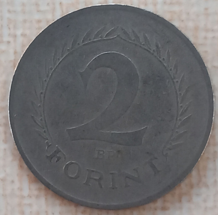 (M2059) MONEDA UNGARIA - 2 FORINT 1950, PERIOADA COMUNISTA