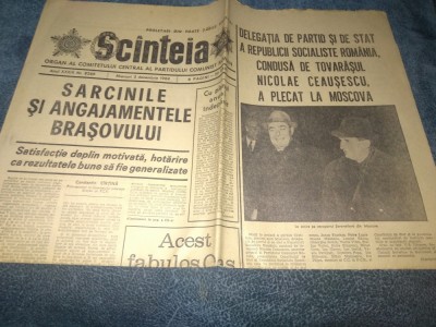 ZIARUL SCANTEIA 3 DECEMBRIE 1969 foto