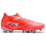 Ghete fotbal Puma Future Match 9 FG portocaliu