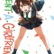 Rent-A-Girlfriend 4