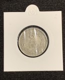 Moneda 2 lei 1924 poissy